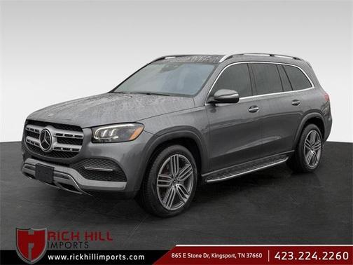 2022 Mercedes-Benz GLS 450 4MATIC
