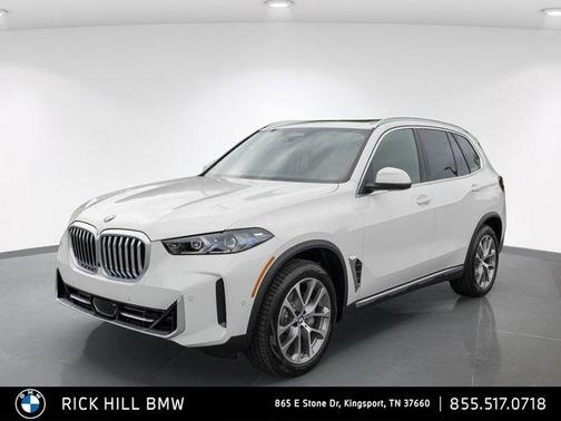 Alpine White 2026 BMW X5 xDrive40i