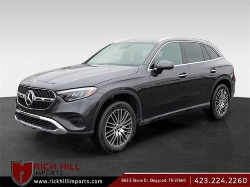 2023 Mercedes-Benz GLC 300 Base 4MATIC