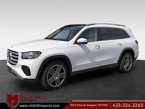 2024 Mercedes-Benz GLS 450 4MATIC