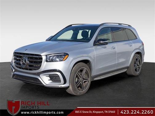 2025 Mercedes-Benz GLS 450 4MATIC