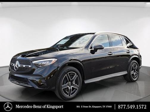 2026 Mercedes-Benz GLC 300 Base 4MATIC