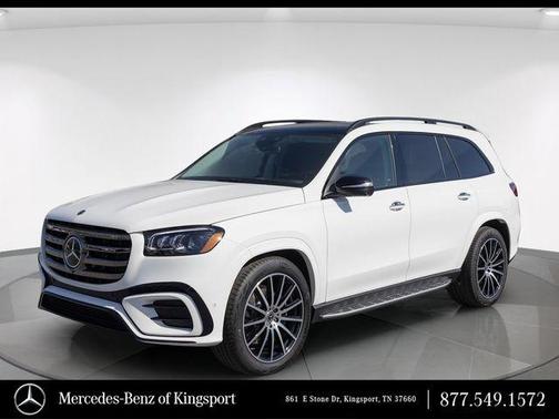Polar White 2026 Mercedes-Benz GLS 450 4MATIC