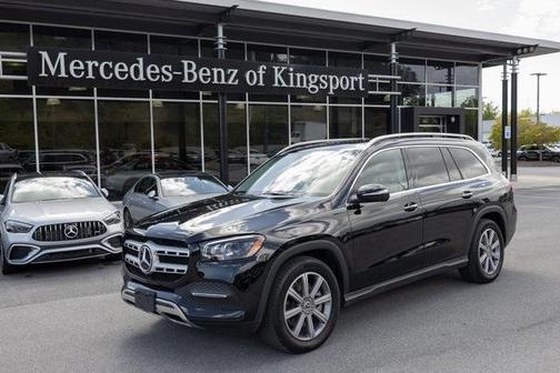 2023 Mercedes-Benz GLS 450 4MATIC