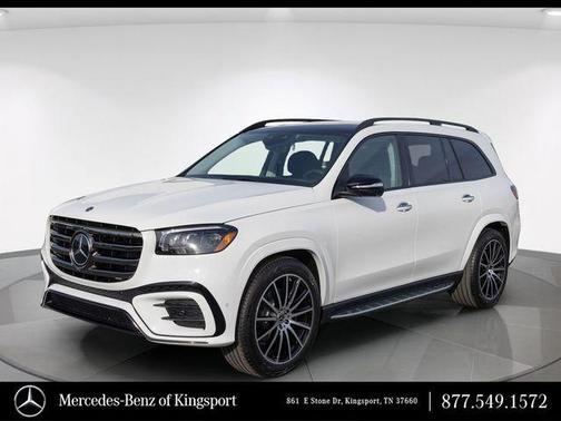 MANUFAKTUR Moonlight White Metallic 2026 Mercedes-Benz GLS 450 4MATIC