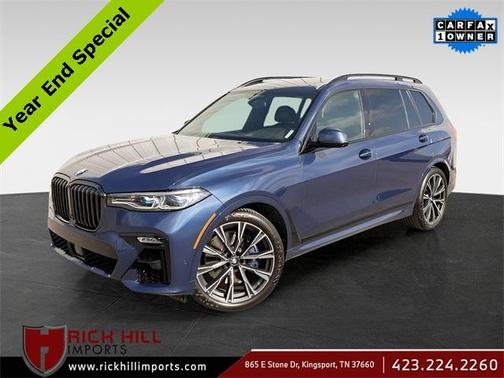 2022 BMW X7 M50i