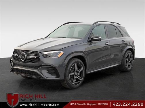 2026 Mercedes-Benz GLE 350 Base 4MATIC