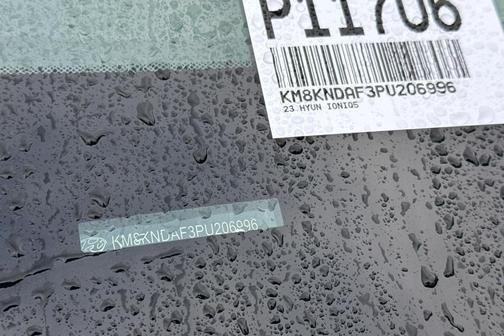 2023 Hyundai IONIQ 5 SEL