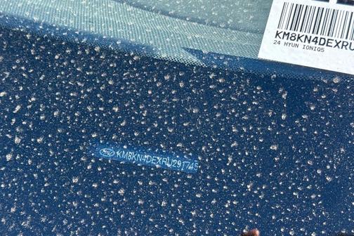 2024 Hyundai IONIQ 5 SEL