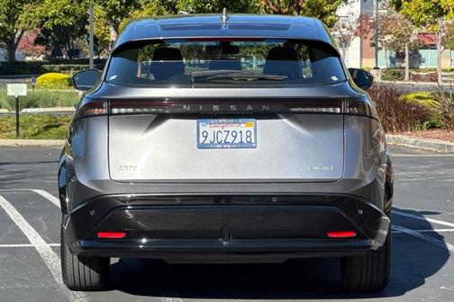 2023 Nissan ARIYA ENGAGE