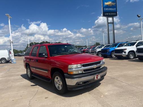 2005 Chevrolet Tahoe LT