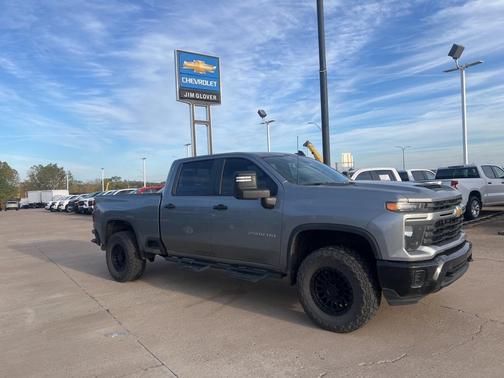 2024 Chevrolet Silverado 2500 Custom