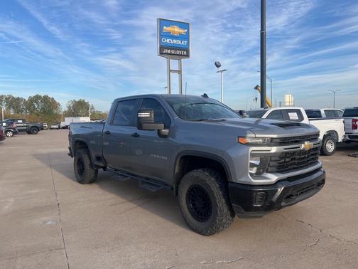 2024 Chevrolet Silverado 2500 Custom