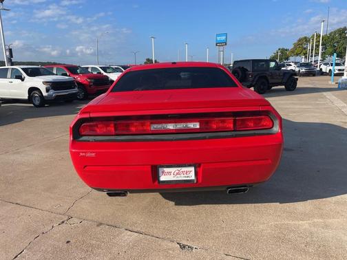 2014 Dodge Challenger R/T