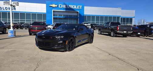 2023 Chevrolet Camaro 1SS