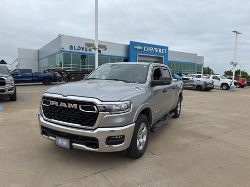 Billet Silver Metallic Clearcoat 2025 RAM 1500 Big Horn/Lone Star