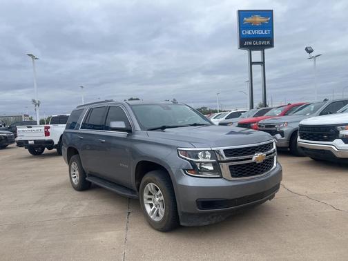 2020 Chevrolet Tahoe LS