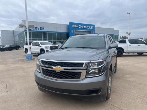 2020 Chevrolet Tahoe LS