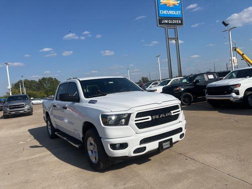 2023 RAM 1500 Tradesman