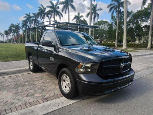 Maximum Steel Metallic Clearcoat 2017 RAM 1500 Tradesman