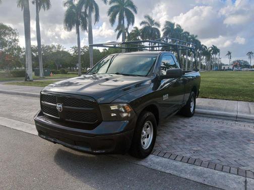 Maximum Steel Metallic Clearcoat 2017 RAM 1500 Tradesman