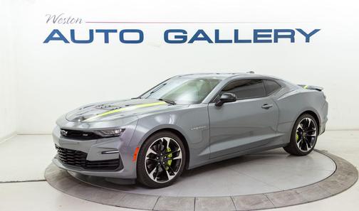 2021 Chevrolet Camaro 2SS