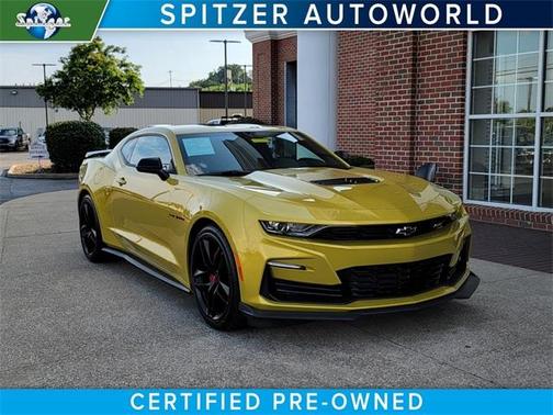 2024 Chevrolet Camaro SS