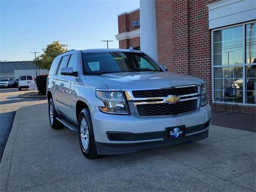 2020 Chevrolet Tahoe LT