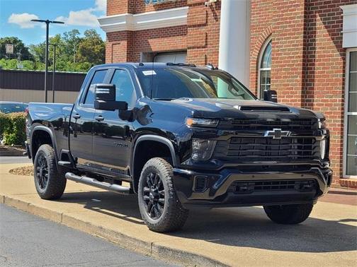 2026 Chevrolet Silverado 2500 Custom