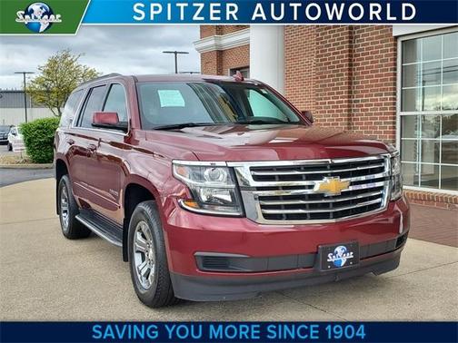 2020 Chevrolet Tahoe LS