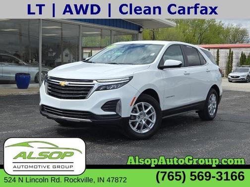 2023 Chevrolet Equinox 1LT
