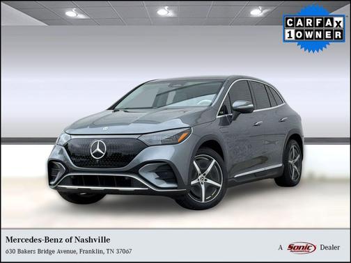 Gray 2023 Mercedes-Benz EQE 350+ Base