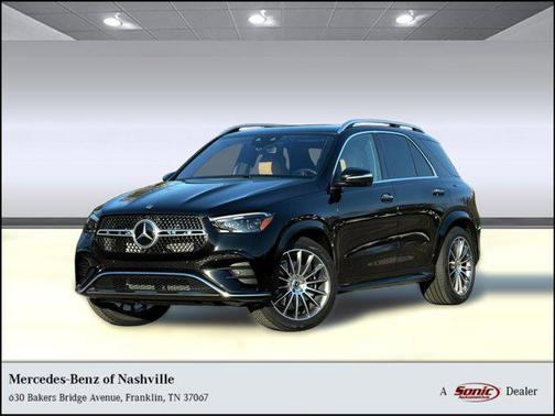 2026 Mercedes-Benz GLE 450 4MATIC