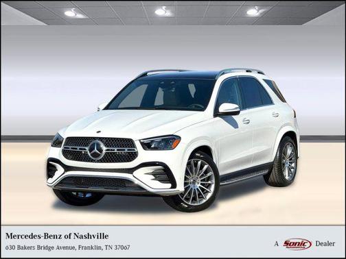 2026 Mercedes-Benz GLE 450 4MATIC