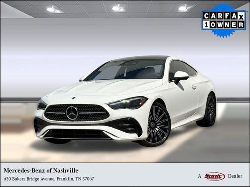 White 2024 Mercedes-Benz CLE 300 4MATIC Coupe