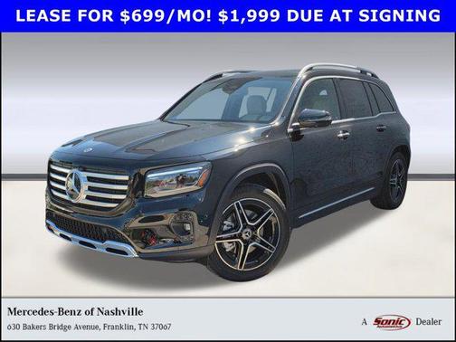 2026 Mercedes-Benz GLB 250 4MATIC