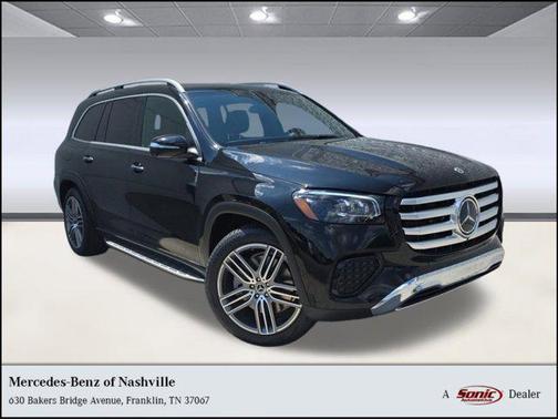 2025 Mercedes-Benz GLS 450 4MATIC