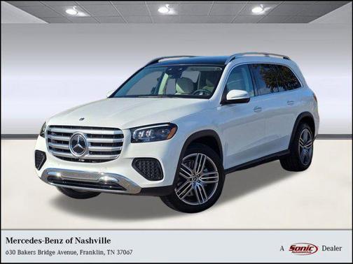 2026 Mercedes-Benz GLS 450 4MATIC
