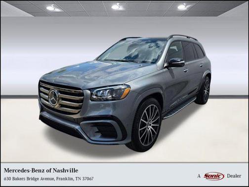 2026 Mercedes-Benz GLS 580 4MATIC