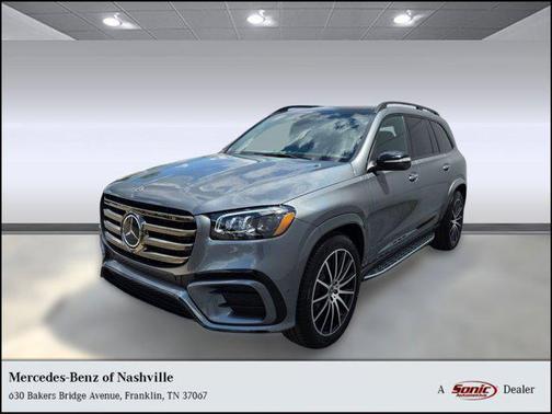 2026 Mercedes-Benz GLS 580 4MATIC