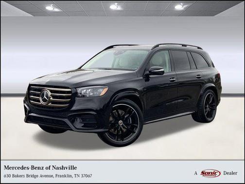 2026 Mercedes-Benz GLS 450 4MATIC