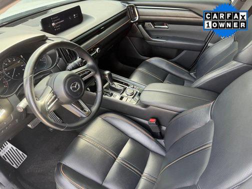 2023 Mazda CX-50 2.5 S Premium Plus Package