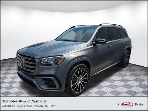 2026 Mercedes-Benz GLS 450 4MATIC