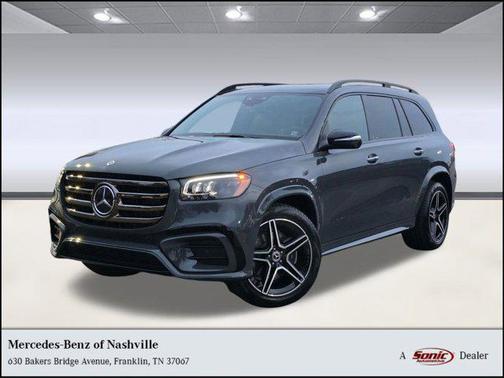 2026 Mercedes-Benz GLS 450 4MATIC