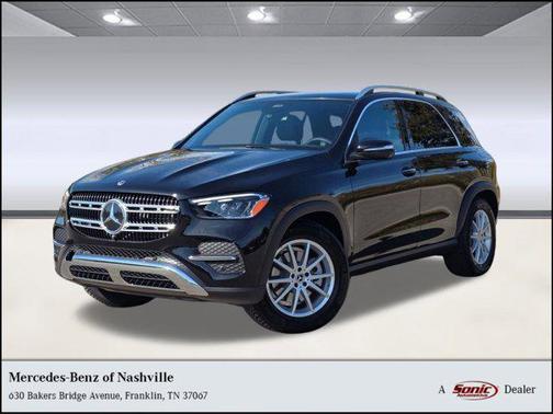 2026 Mercedes-Benz C-Class C 300 4MATIC