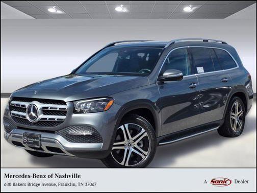 2020 Mercedes-Benz GLS 450 4MATIC