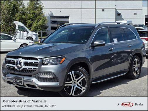 2020 Mercedes-Benz GLS 450 4MATIC