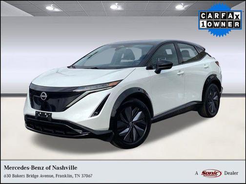 2023 Nissan ARIYA ENGAGE+