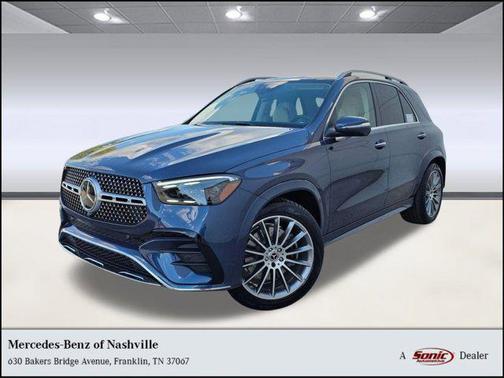 2026 Mercedes-Benz GLE 450 4MATIC
