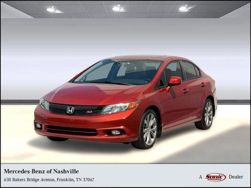 Sunburst Orange Pearl 2012 Honda Civic Si